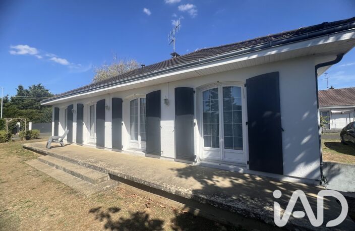 Vente Maison/villa 6 pièces — photo 2