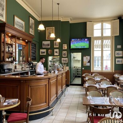 Commerce  300000 €