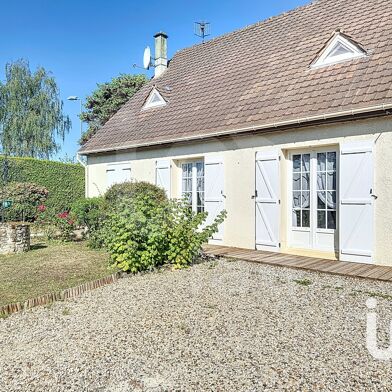 Maison 5 pièces 229500 €