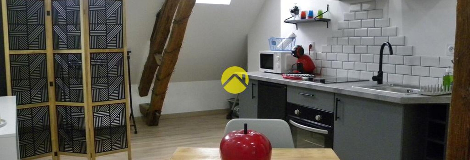 Maison 6 Pièces 92 m² à vendre à Aubigny-sur-Nère (18700)