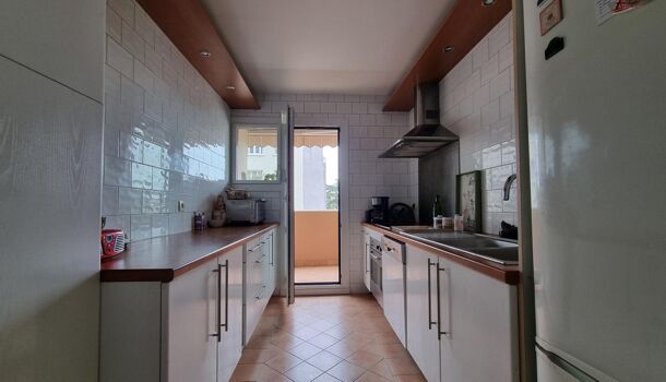 Appartement 3 pièces  à vendre Pau 64000