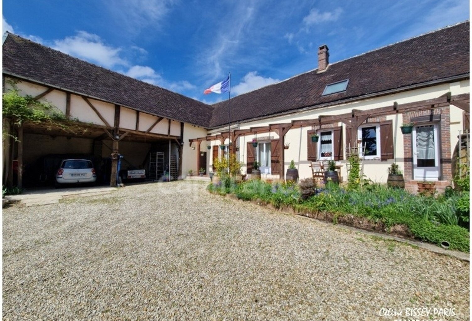 A vendre maison de campagne, 4 chambres, terrain 3500 M2, Véranda chauffée ARCES DILO (89) — photo 1