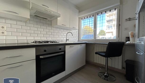 Appartement 3 pièces  à vendre Royan 17200