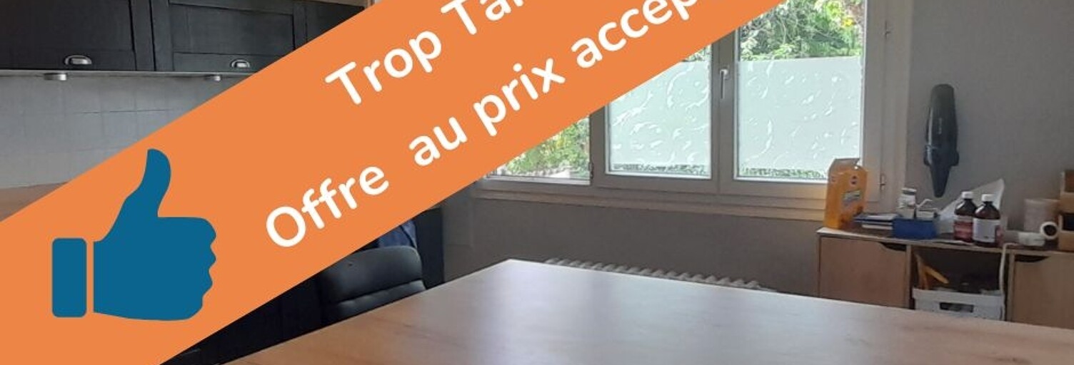 Maison 5 Pièces 110 m² à vendre à Déols (36130)