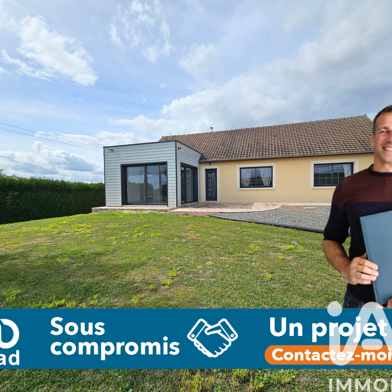 Maison 5 pièces 219000 €