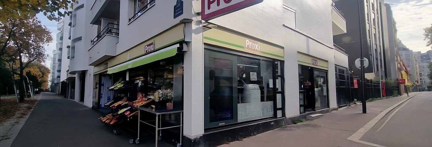 Commerce  230 m² à vendre à Paris 19 (75019)