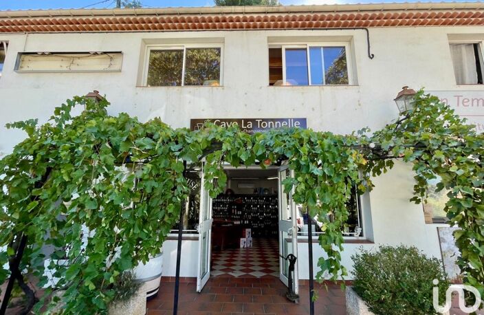 Vente Boutique/Local commercial 70 m&sup2; — photo 2