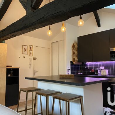 Appartement 1 pièces 220000 €