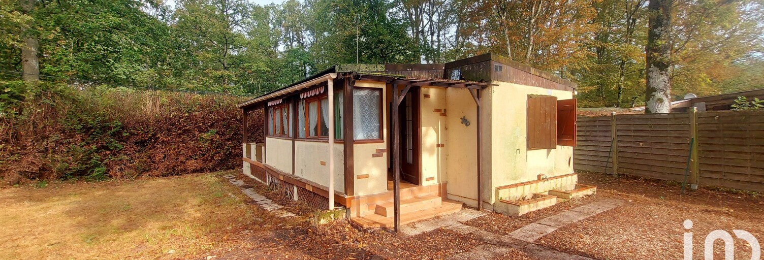 Maison 3 Pièces 41 m² à vendre à Égriselles-le-Bocage (89500)