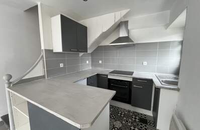 Maison de ville de 2 pièces principales — photo du bien