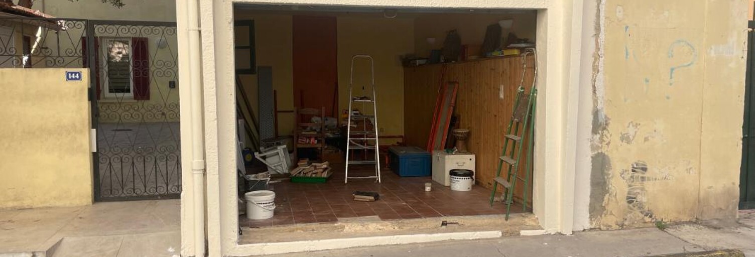 Commerce  15 m² à vendre à La Seyne-sur-Mer (83500)