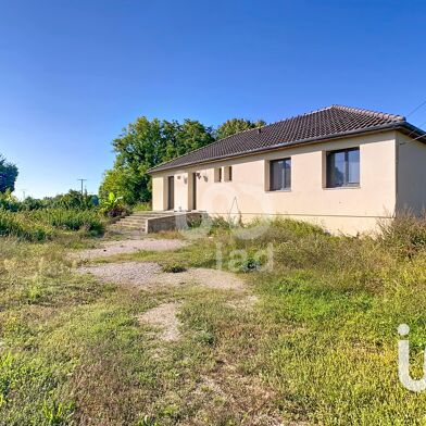 Maison 5 pièces 138000 €