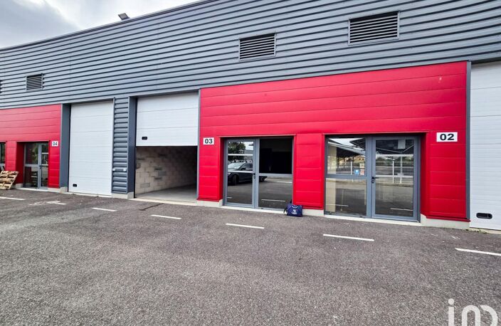 Vente Local d'activités 60 m&sup2; — photo 2