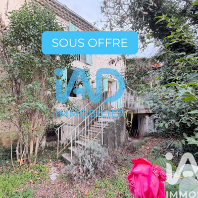 Maison 5 pièces 260000 €