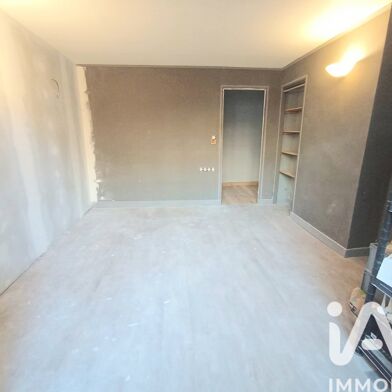 Appartement 1 pièces 59500 €