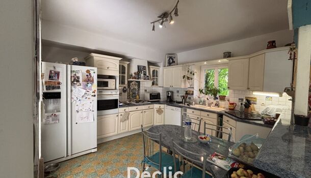 Villa / Maison 7 pièces  à vendre Jaulnay 37120