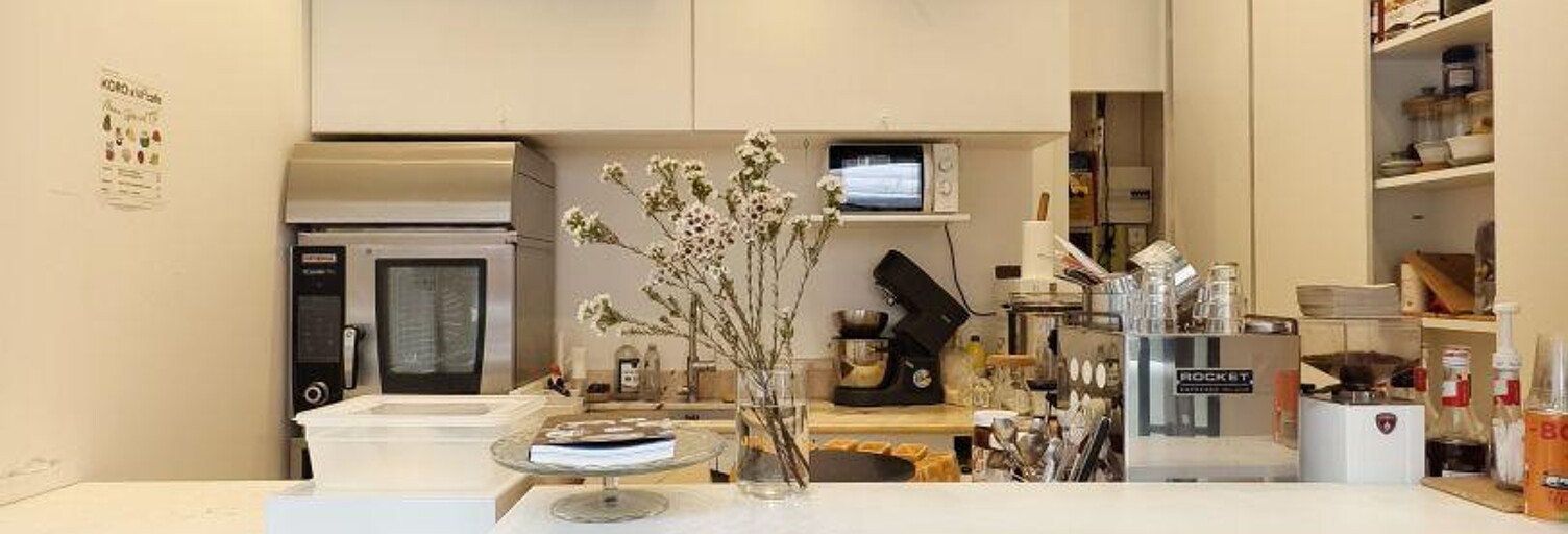 Commerce  14 m² à vendre à Paris 5 (75005)