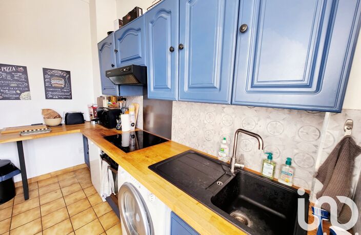 Vente Appartement 2 pièces — photo 5