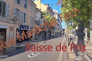 Commerce 1 pièces 123000 €