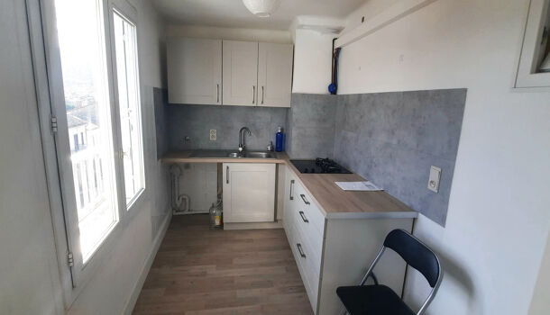 Appartement 3 pièces  à vendre Céret 66400