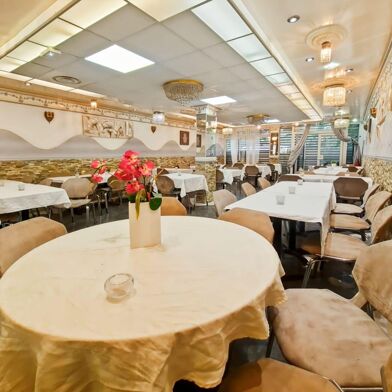 Commerce  300000 €