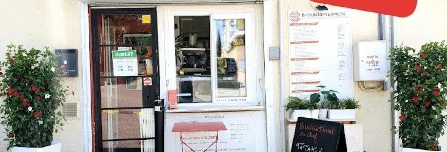 Commerce  10 m² à vendre à Bouc-Bel-Air (13320)