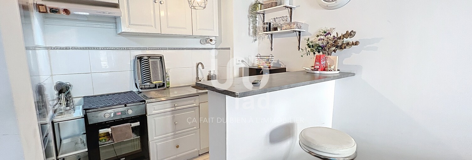 Appartement 2 Pièces 40 m² à vendre à Villepinte (93420)