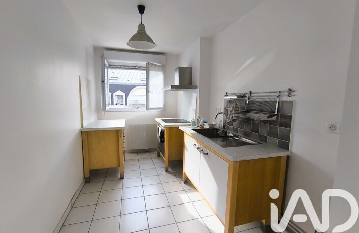 Vente Appartement 3 pièces — photo 2
