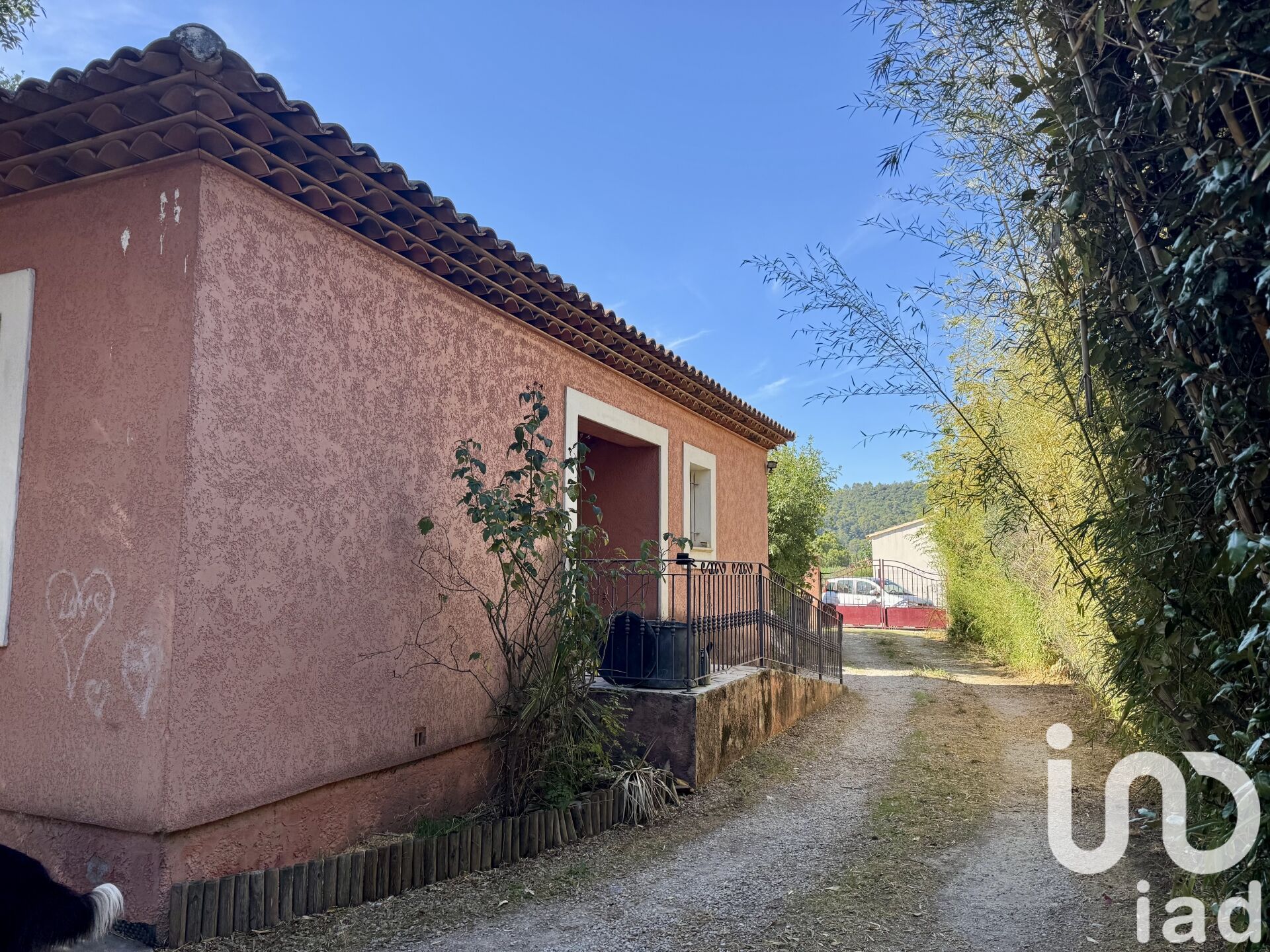 Vente Maison/villa 5 pièces - Photo 4