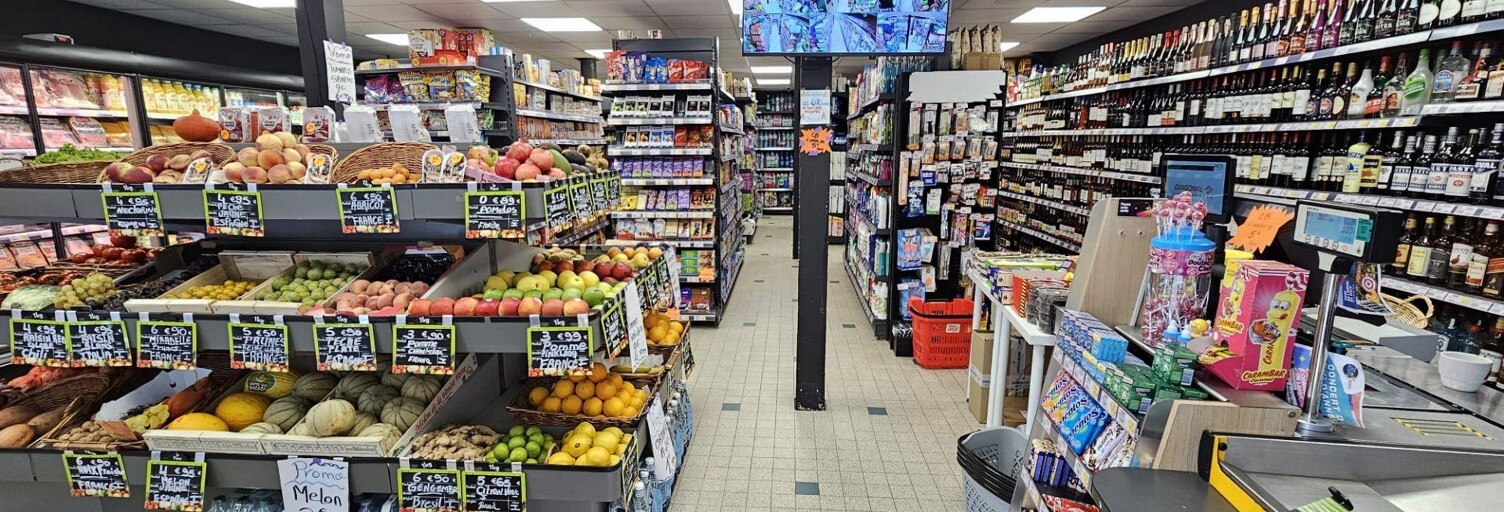 Commerce  150 m² à vendre à Lardy (91510)