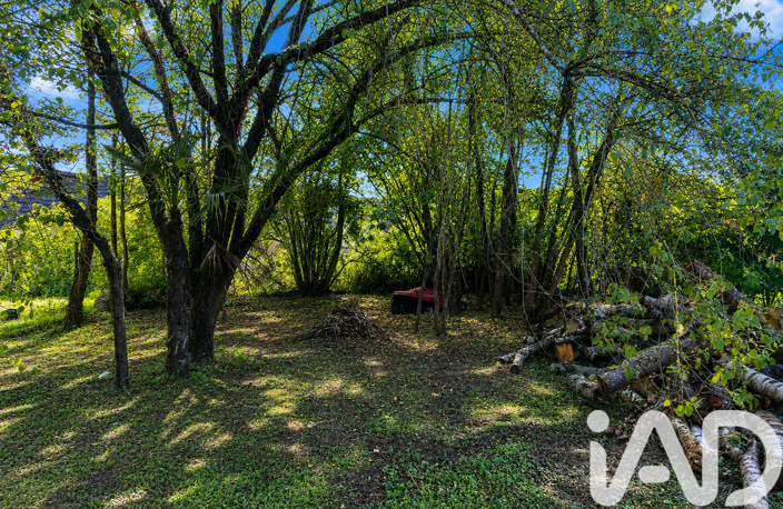 Vente Terrain 1 552 m&sup2; — photo 3