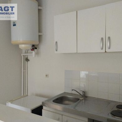 Appartement 1 pièces 475 €