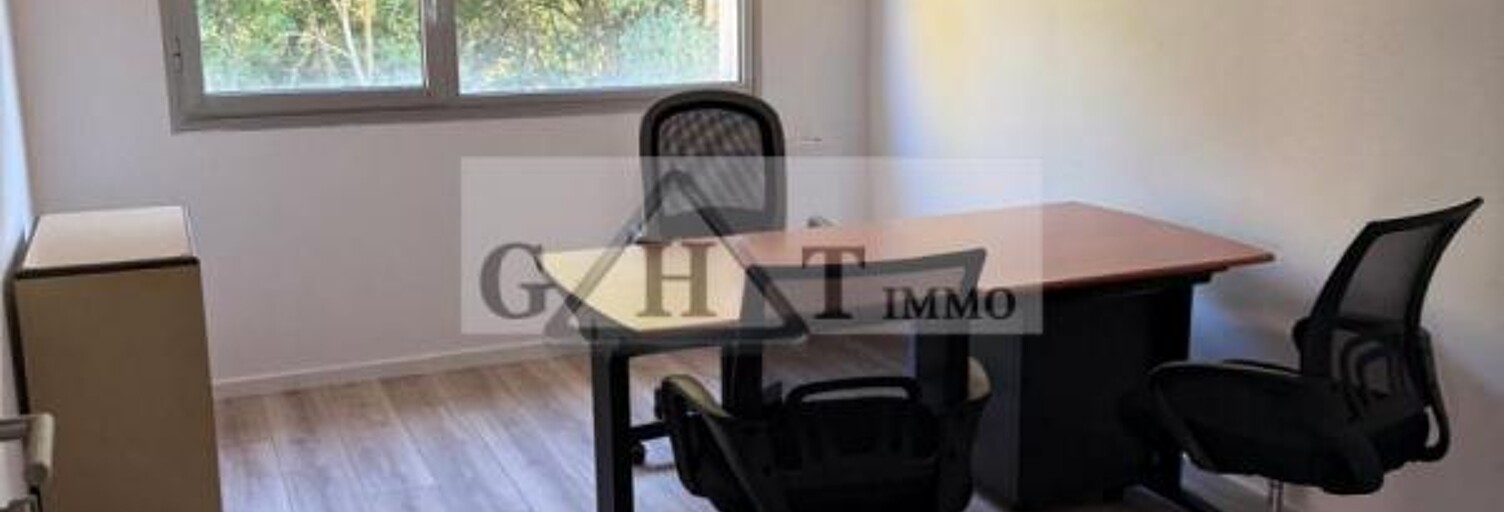 Bureau  13 m² à louer à Marcoussis (91460)