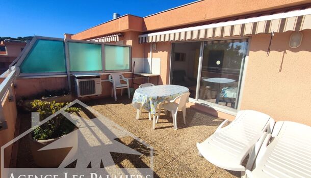 Appartement 2 pièces  à vendre Bormes-les-Mimosas 83230