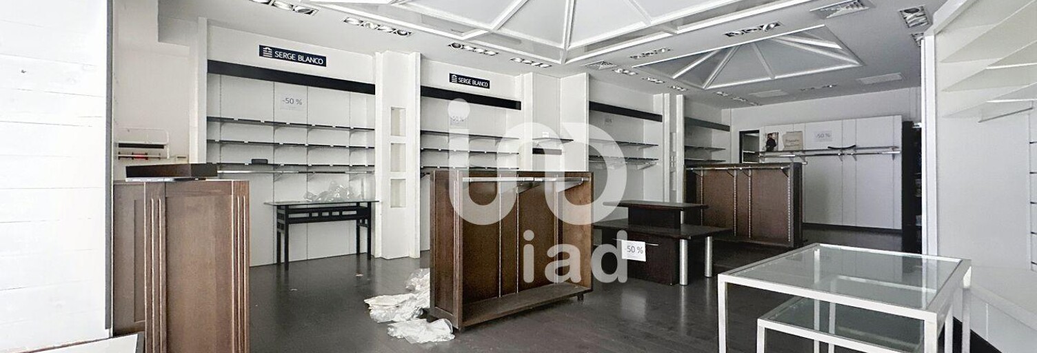 Commerce  145 m² à vendre à Tarbes (65000)