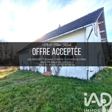 Maison 5 pièces 119900 €