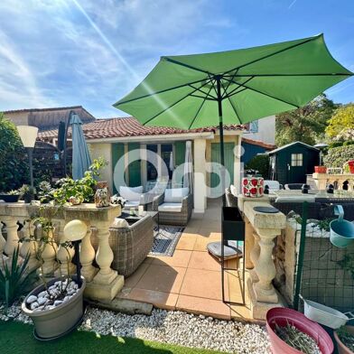 Maison 2 pièces 246500 €