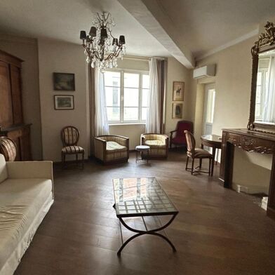 Appartement 3 pièces 755 €