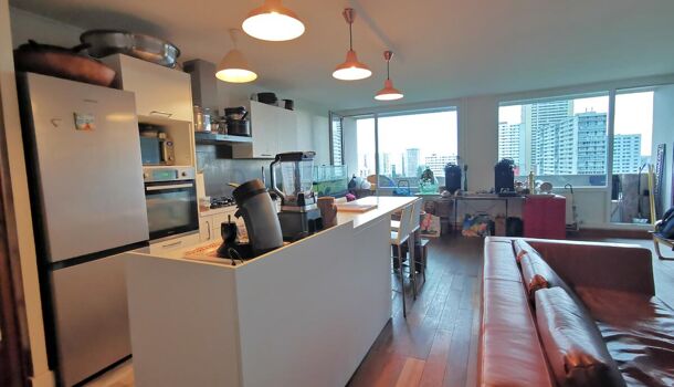 Appartement 3 pièces  à vendre Bagnolet 93170