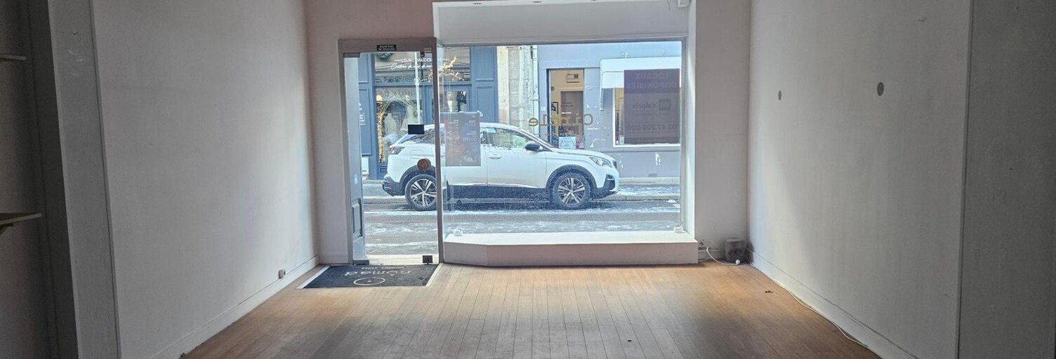 Commerce  53 m² à louer à Tours (37000)