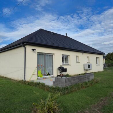 Maison 5 pièces 248500 €