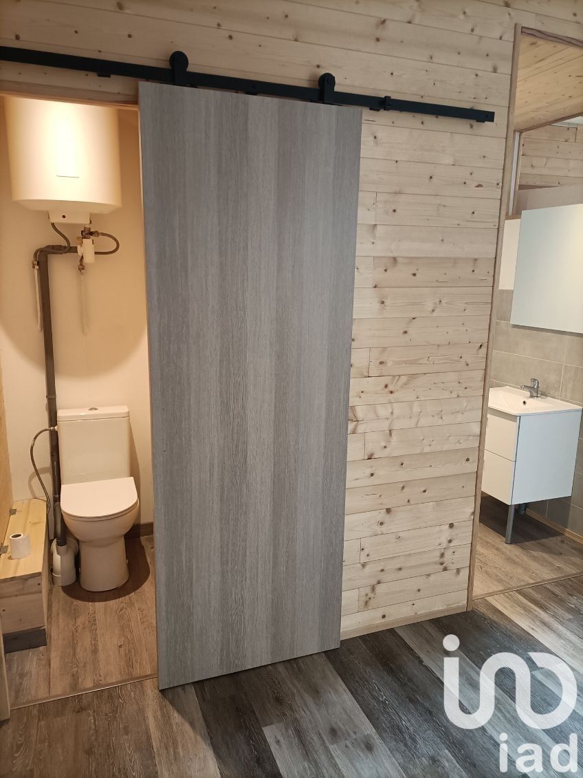 Vente Studio 1 pièce - Photo 3
