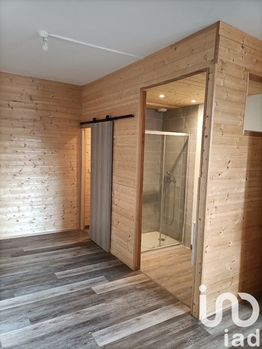 Vente Studio 1 pièce - Photo 5