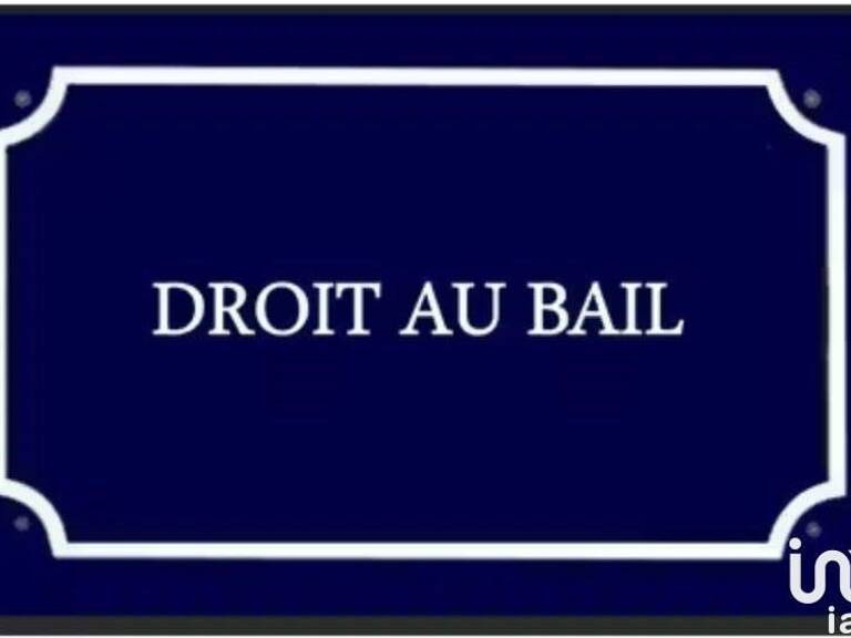 Vente Droit au bail 270 m&sup2; — photo 1