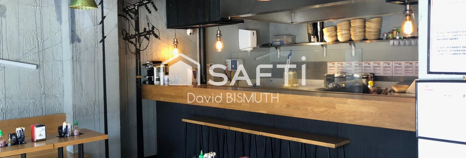 Commerce  110 m² à vendre à Levallois-Perret (92300)