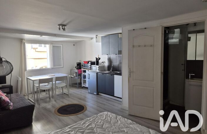 Vente Appartement 1 pièce — photo 3