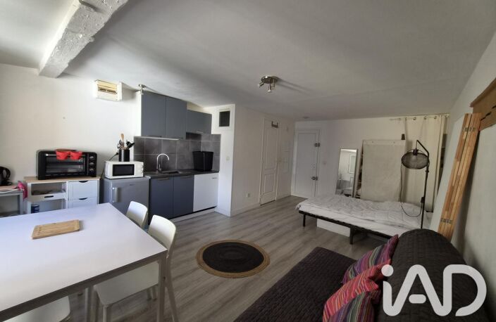 Vente Appartement 1 pièce — photo 4
