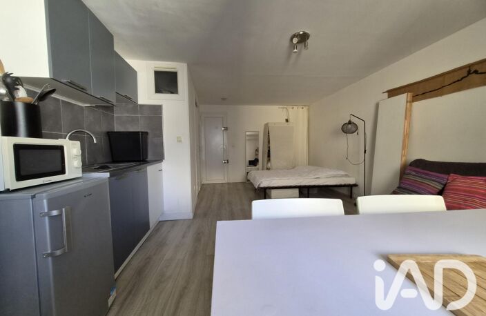 Vente Appartement 1 pièce — photo 5