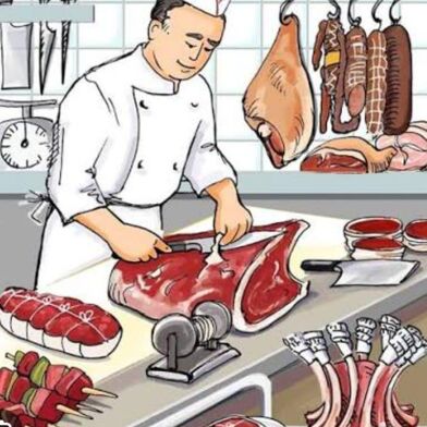 Commerce  251450 €