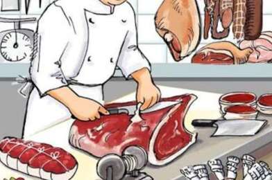 Commerce  251450 €